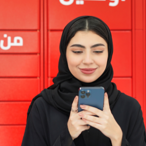 Collect | RedBox SA