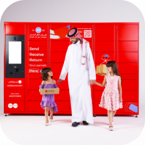 About RedBox | RedBox SA