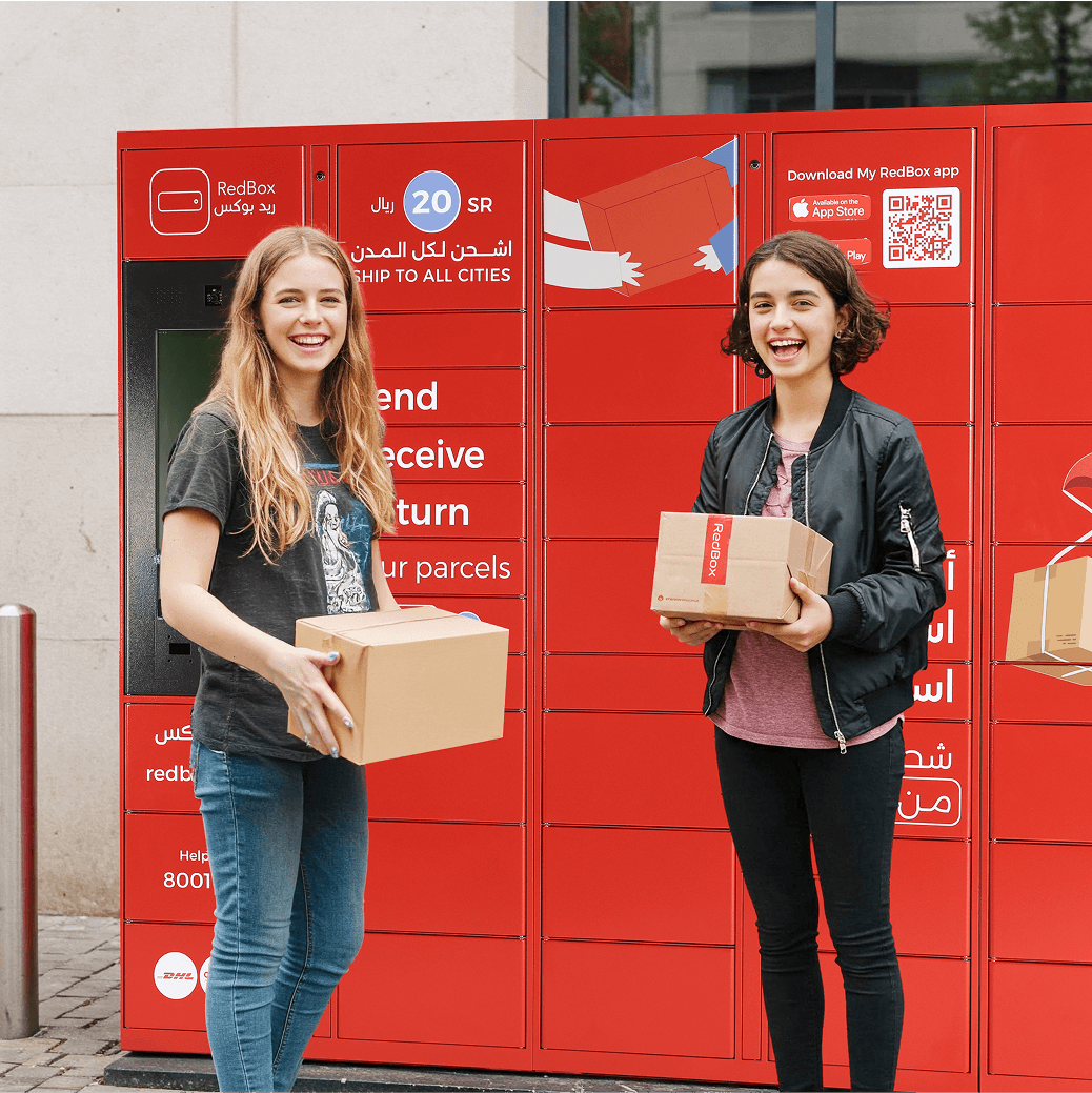 redbox-partner Be Part of the RedBox Partner Network Thumbnail<br />
